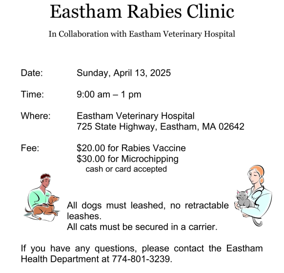 2025RabiesClinic _1_