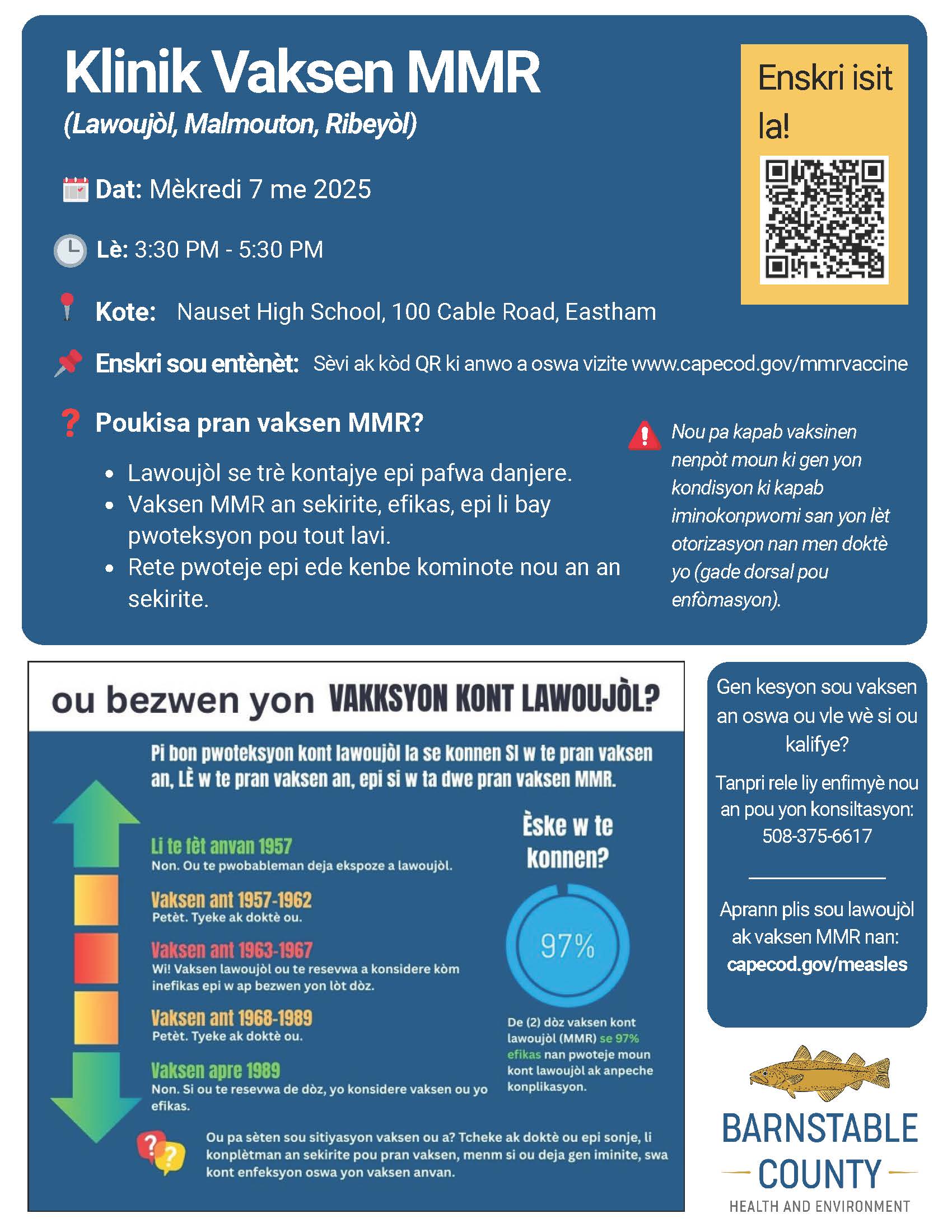 Eastham Flyer to hand out MMR Vaccine Clinic Haitian Creole_Page_1