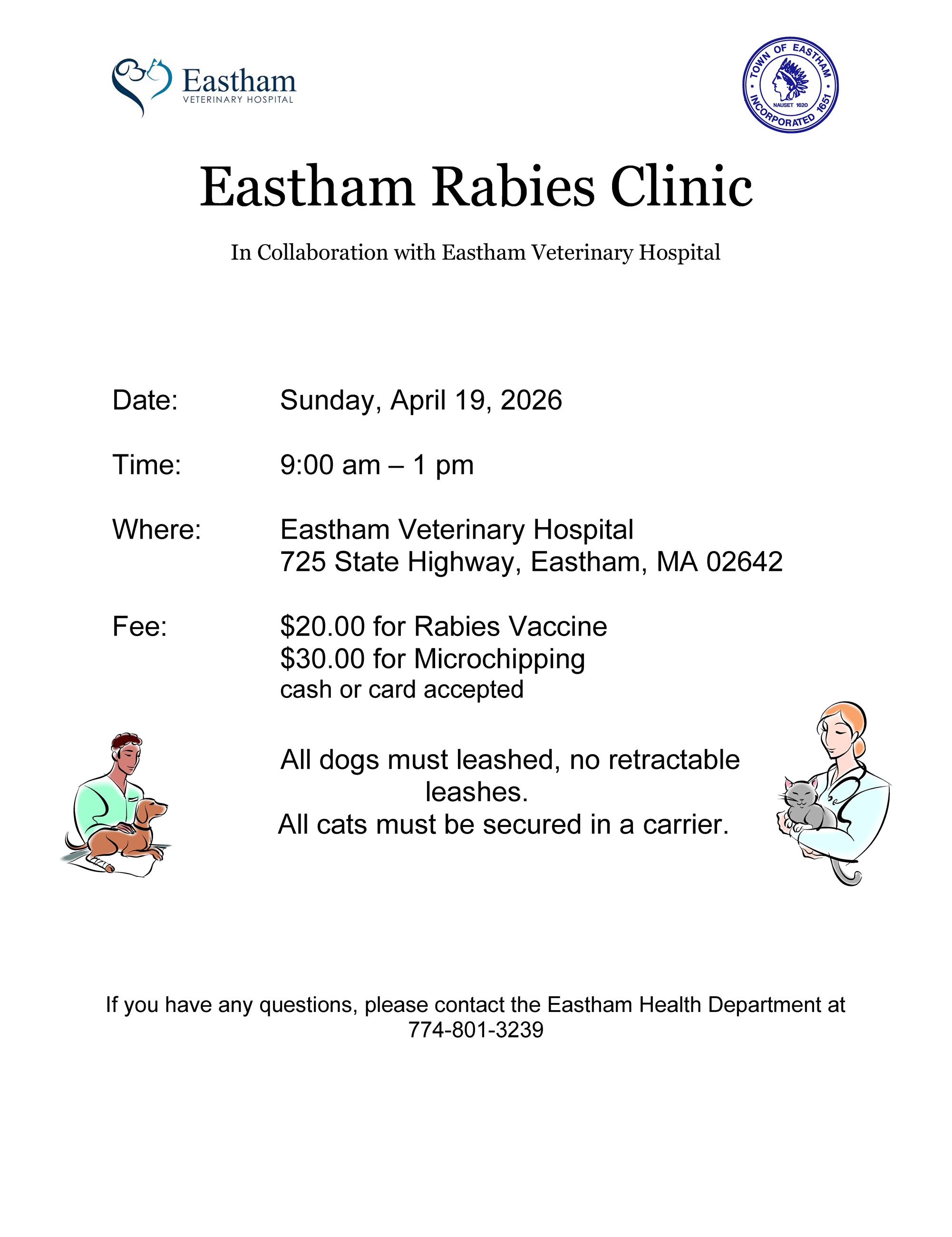 2026 Rabies Clinic - April 19th - Eastham Veterinary Hospital
